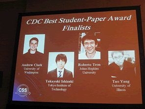 Finalist-CDC-2012