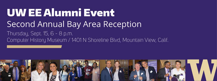 banner--2ndAnnualBayAreaAlumniReception