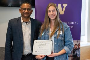 Megan Swanson receives one of the Outstanding Undergraduate Awards for 2018.