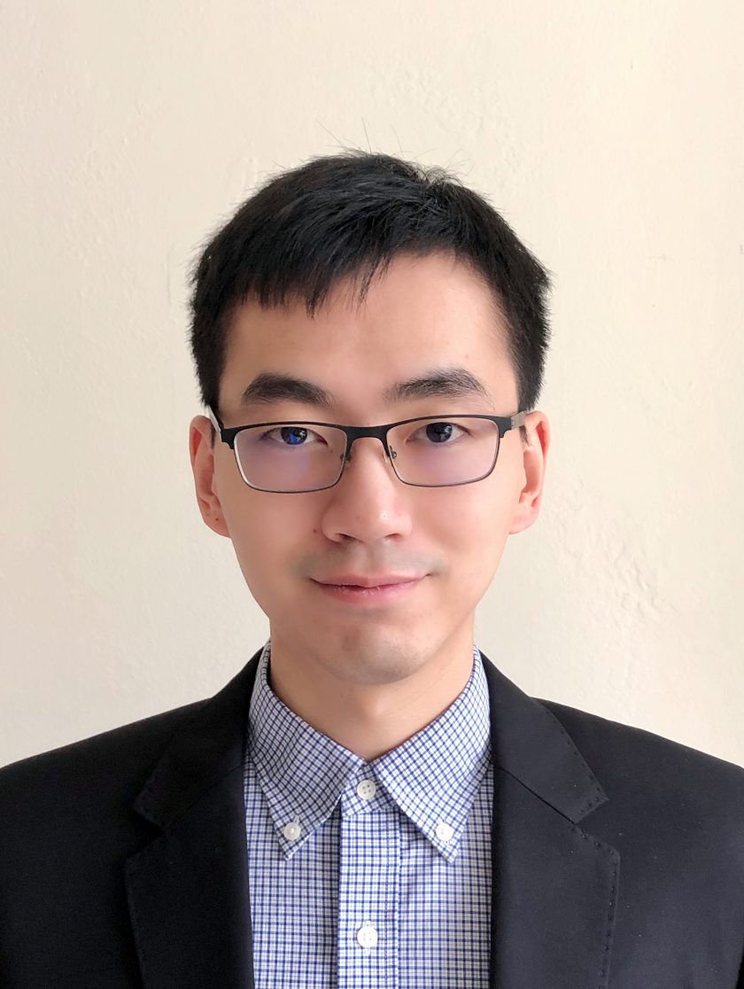 Junjie Qin (He/Him) Headshot